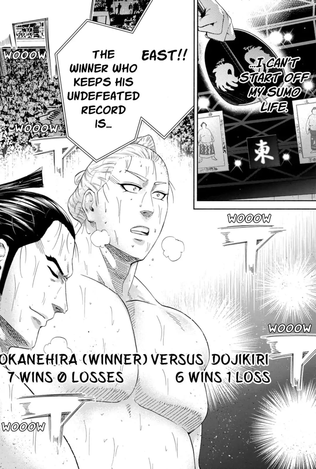 Hinomaru Zumou Chapter 227 #3