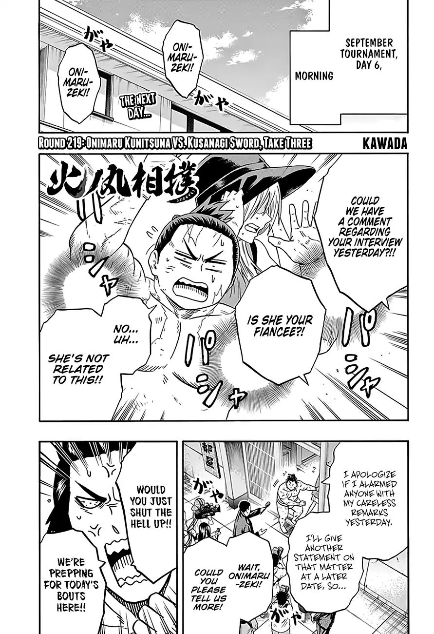 Hinomaru Zumou Chapter 219 #2