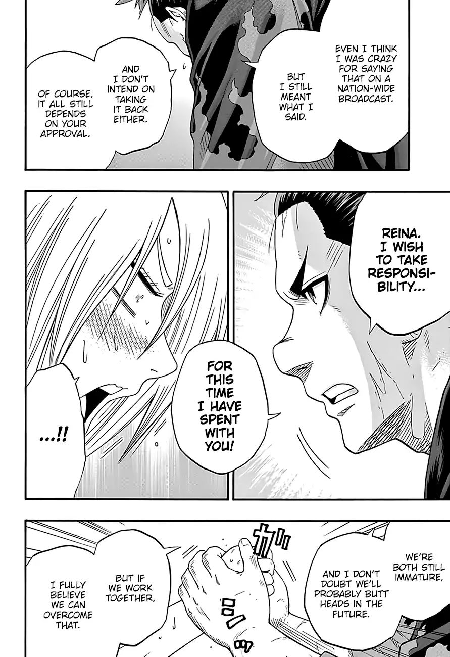 Hinomaru Zumou Chapter 219 #5