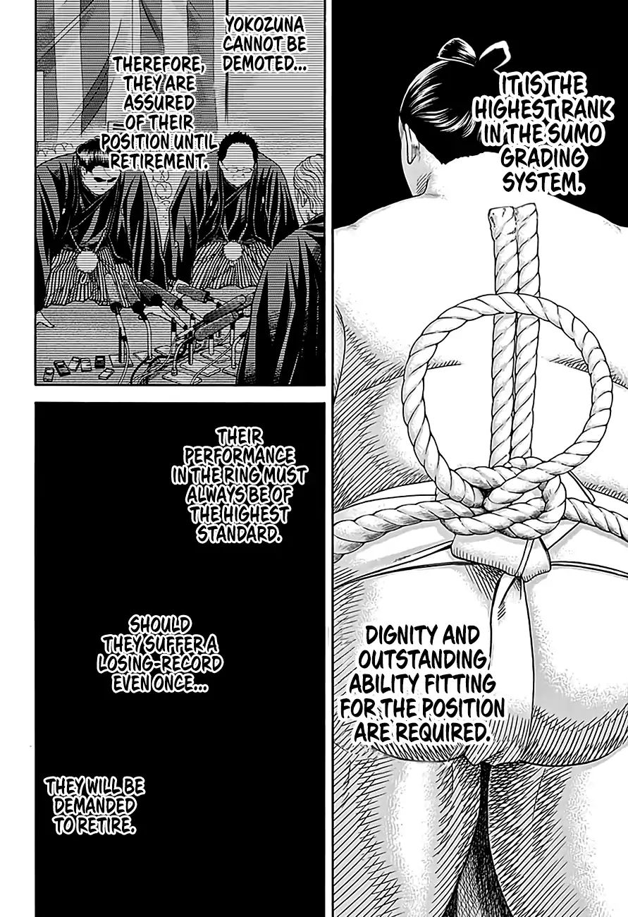 Hinomaru Zumou Chapter 215 #4