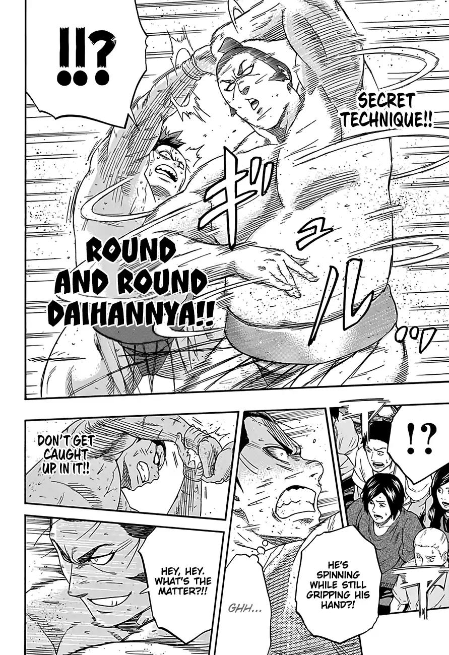 Hinomaru Zumou Chapter 208 #6