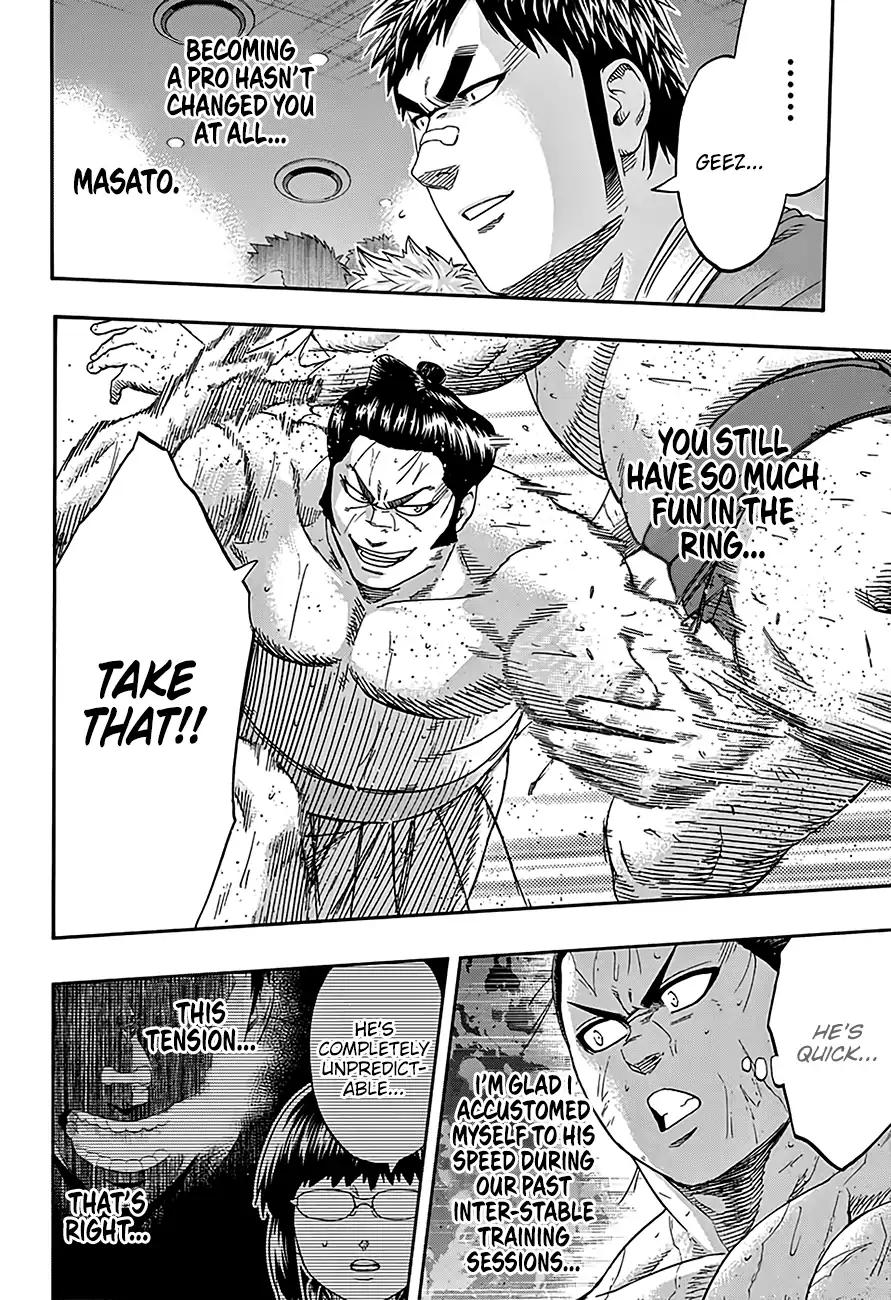 Hinomaru Zumou Chapter 208 #8