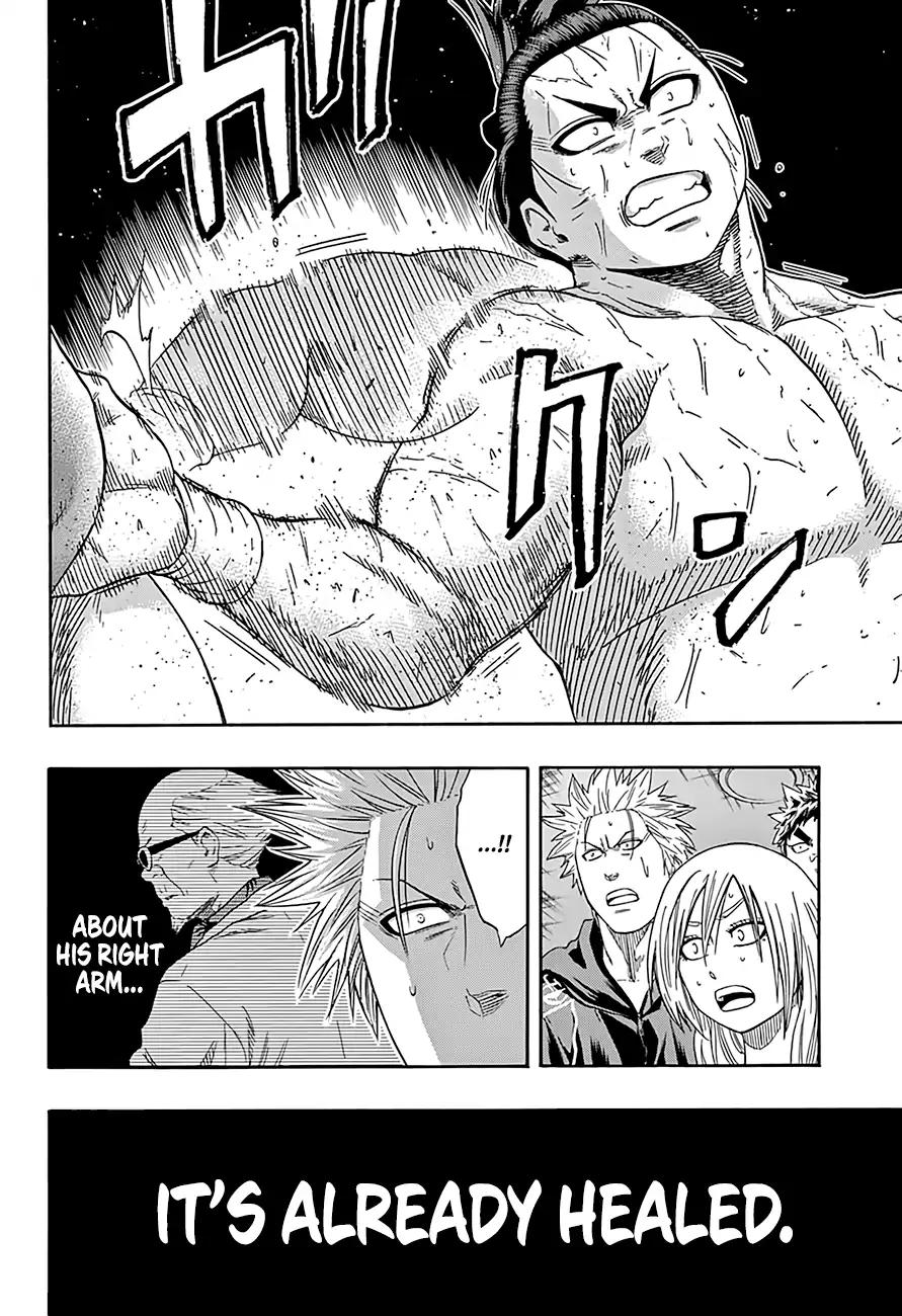 Hinomaru Zumou Chapter 208 #15