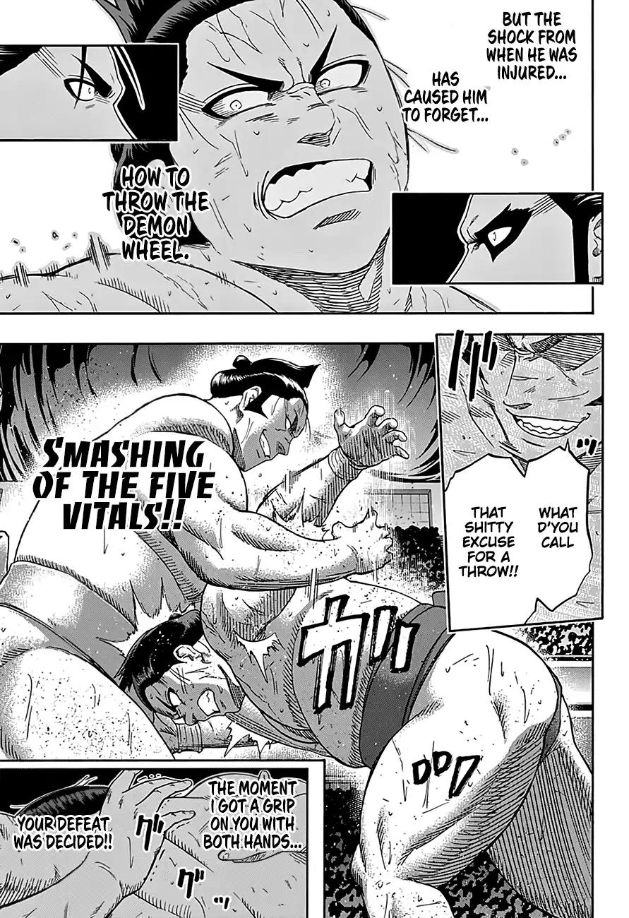 Hinomaru Zumou Chapter 208 #16