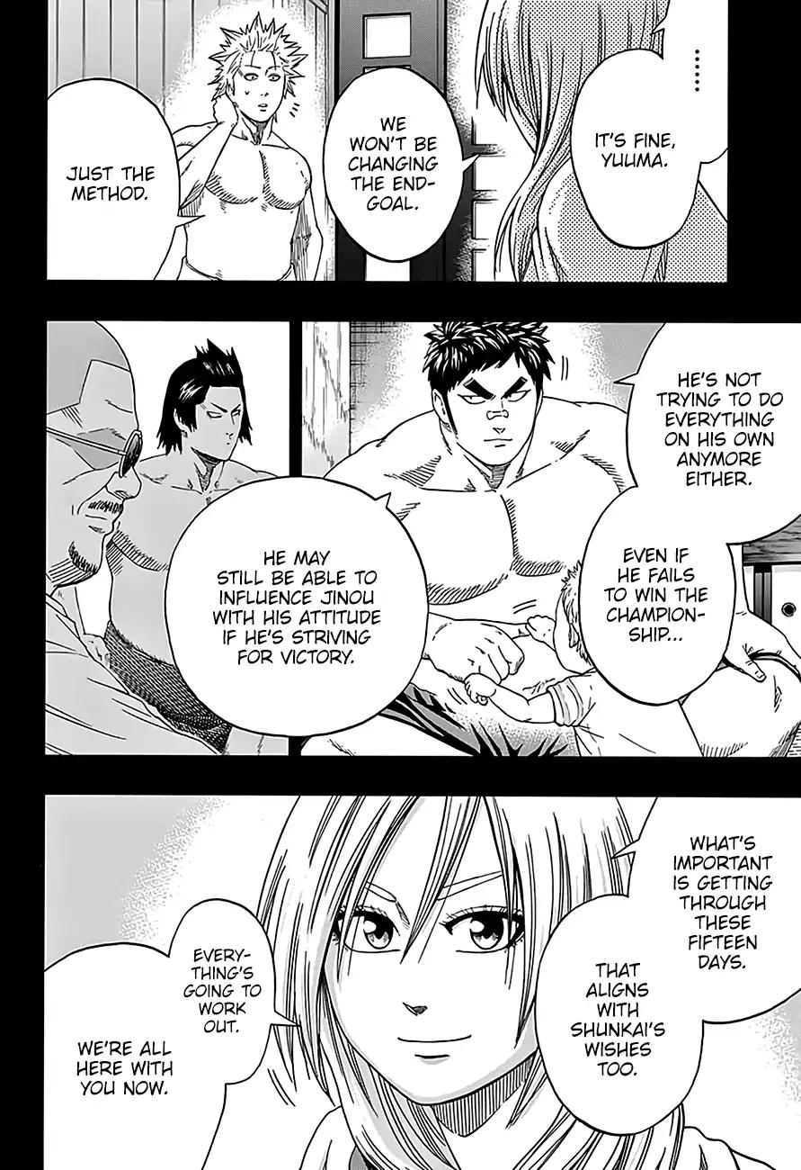 Hinomaru Zumou Chapter 207 #8