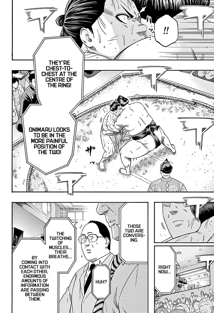 Hinomaru Zumou Chapter 200 #4