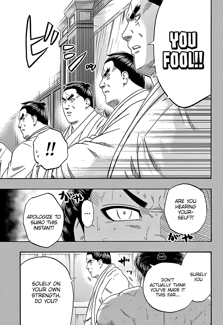 Hinomaru Zumou Chapter 200 #11