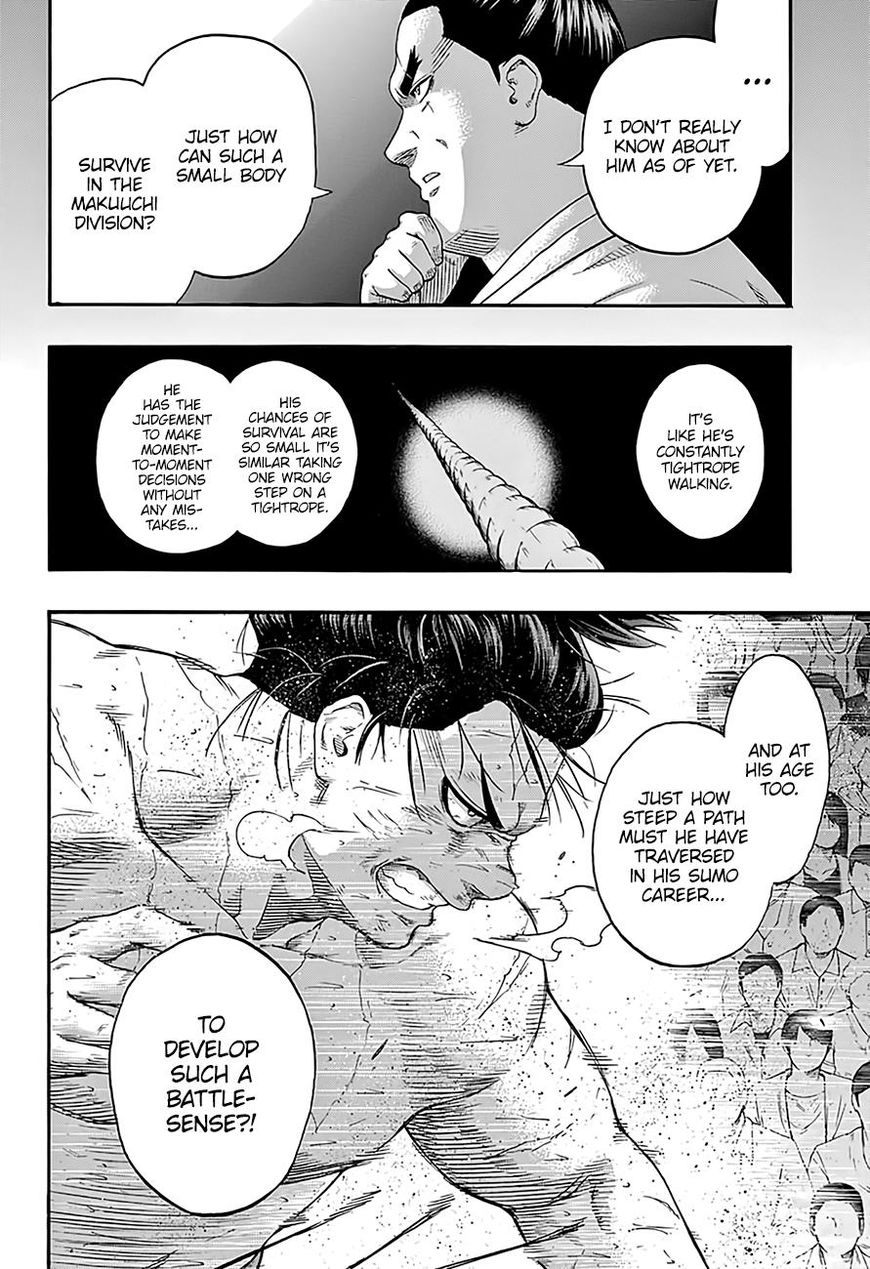 Hinomaru Zumou Chapter 196 #10