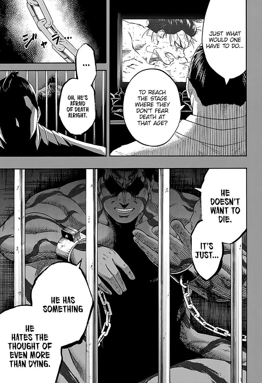 Hinomaru Zumou Chapter 196 #11