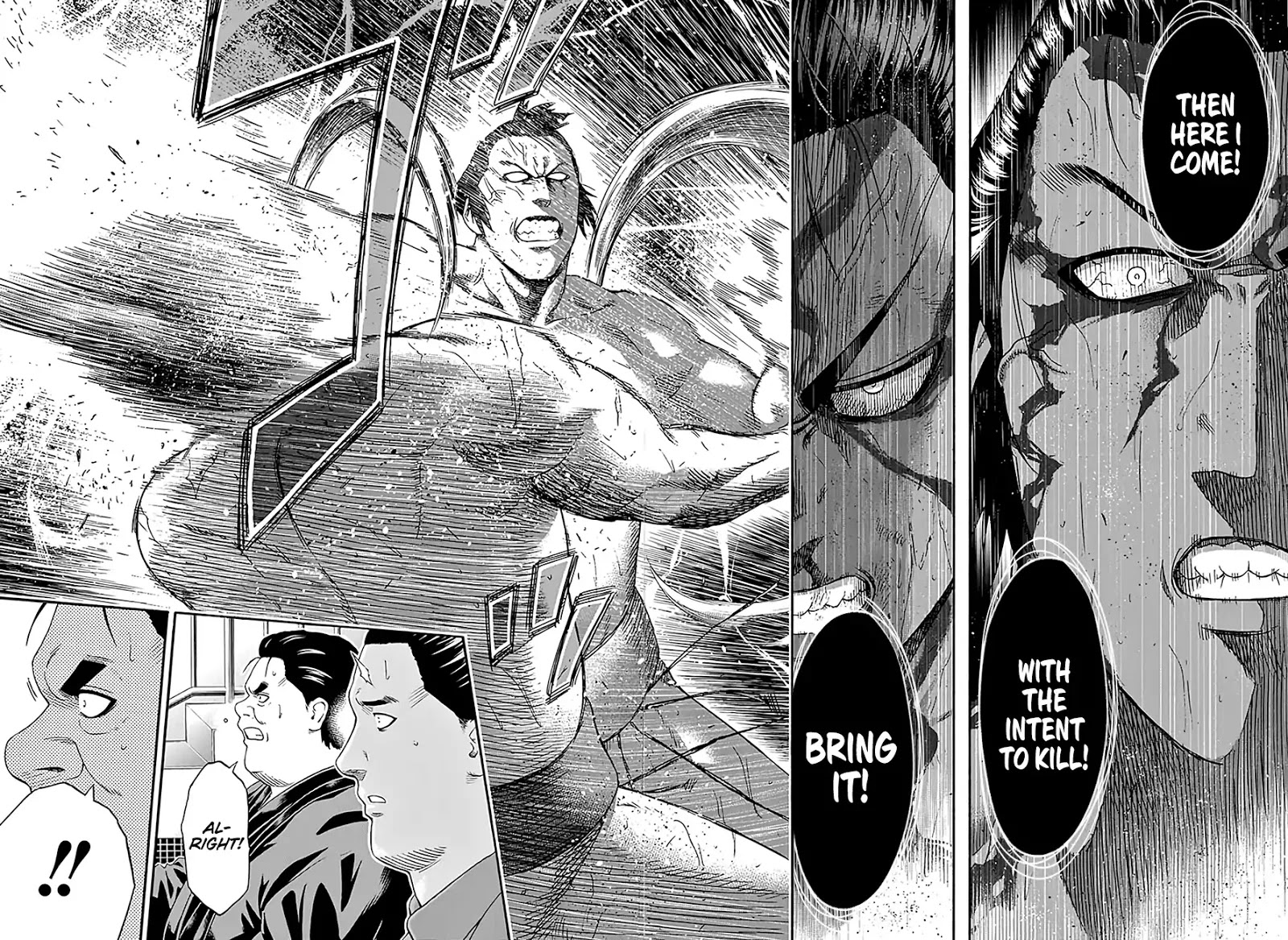 Hinomaru Zumou Chapter 194 #15