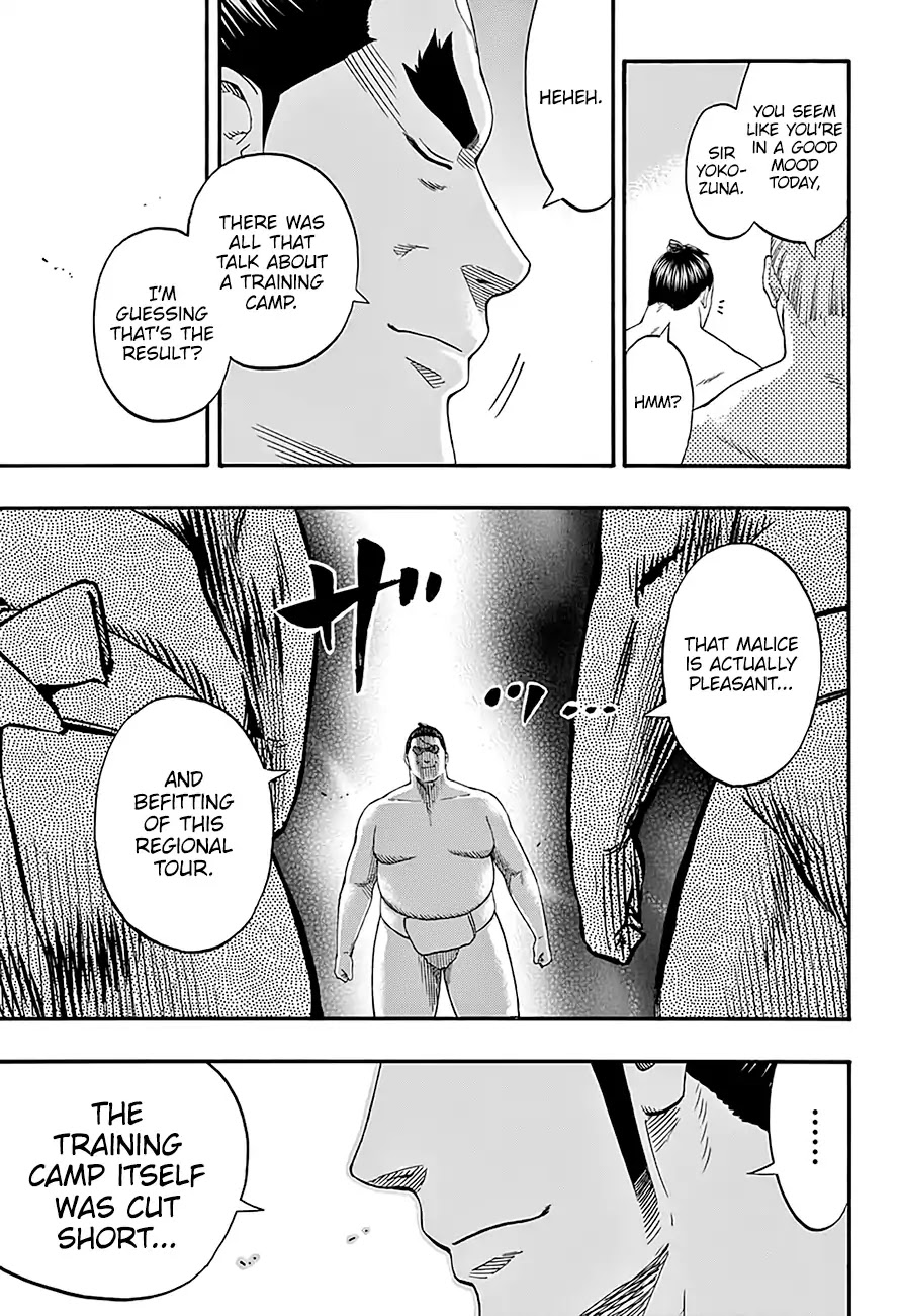 Hinomaru Zumou Chapter 182 #6