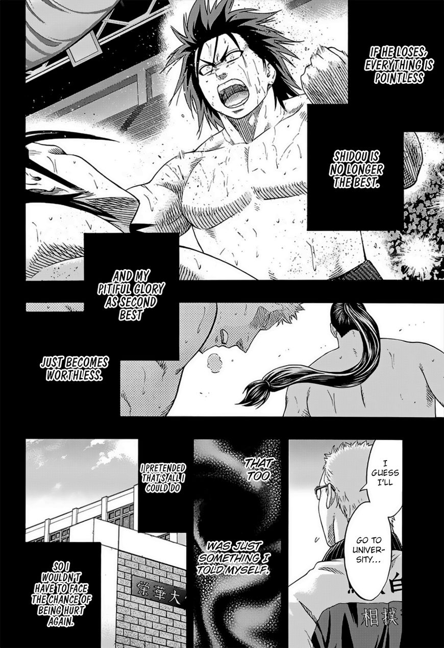 Hinomaru Zumou Chapter 179 #12