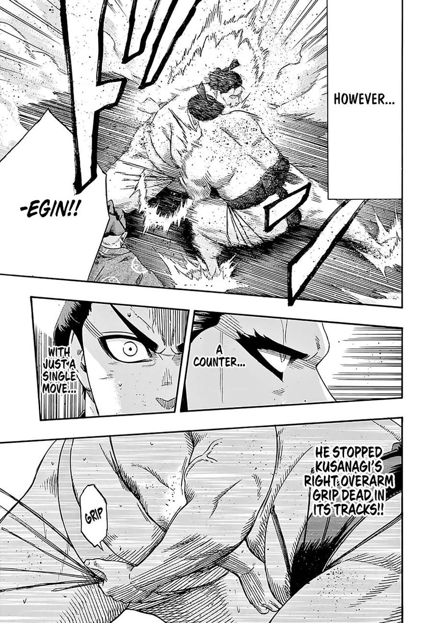 Hinomaru Zumou Chapter 167 #10