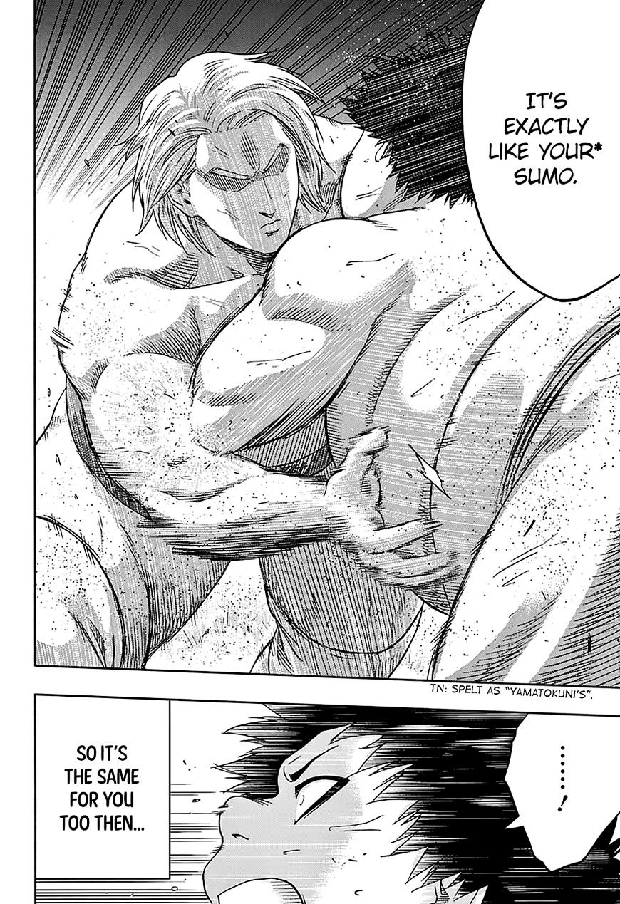 Hinomaru Zumou Chapter 143 #13