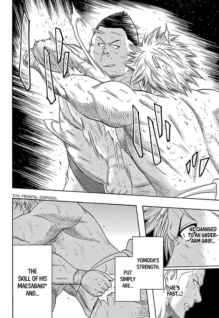 Hinomaru Zumou Chapter 142 #6