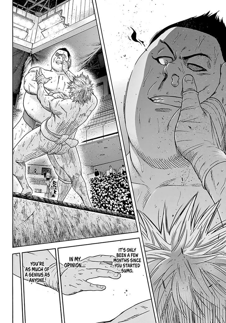 Hinomaru Zumou Chapter 142 #13