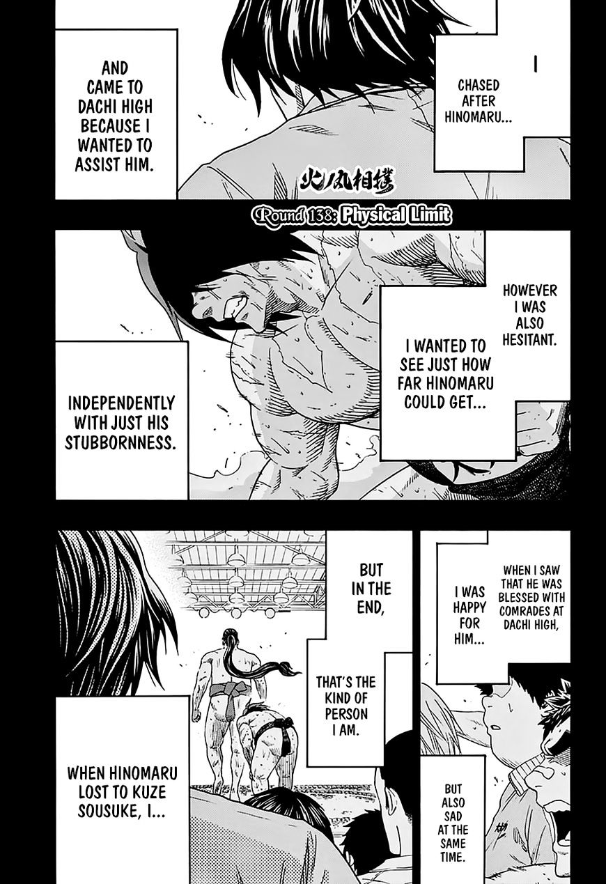 Hinomaru Zumou Chapter 138 #3