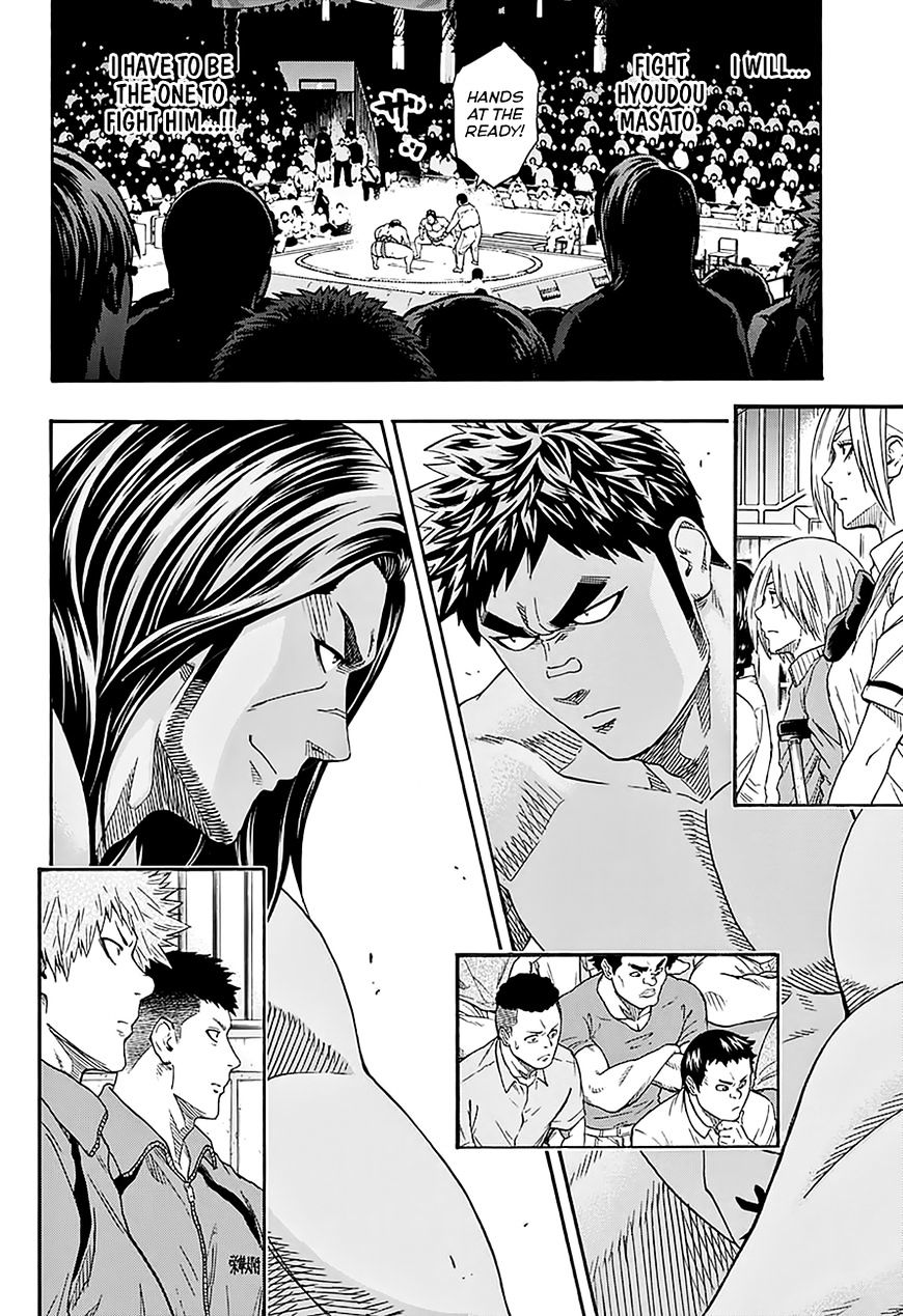 Hinomaru Zumou Chapter 134 #13