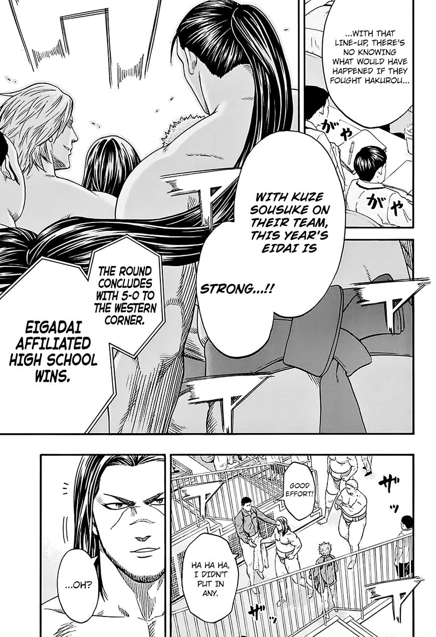 Hinomaru Zumou Chapter 133 #9