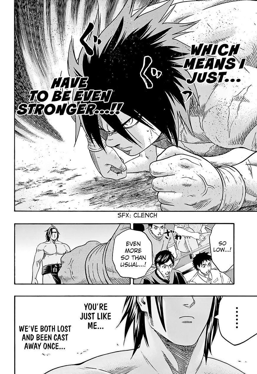 Hinomaru Zumou Chapter 128 #5