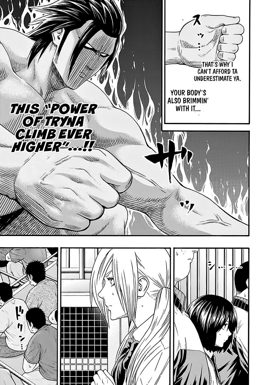 Hinomaru Zumou Chapter 128 #6