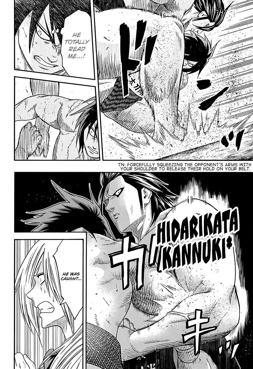 Hinomaru Zumou Chapter 128 #11