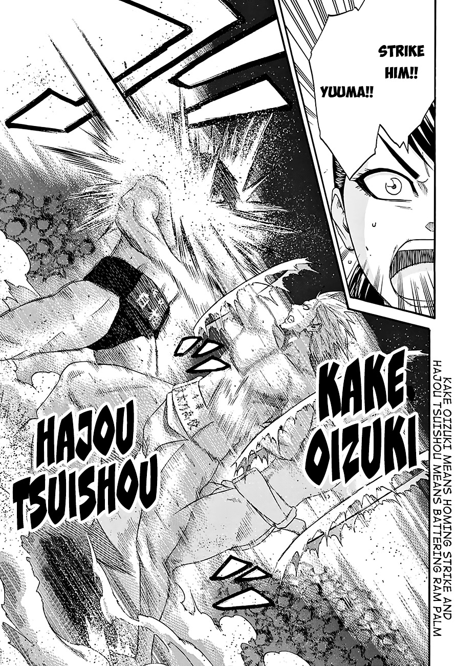 Hinomaru Zumou Chapter 126 #10