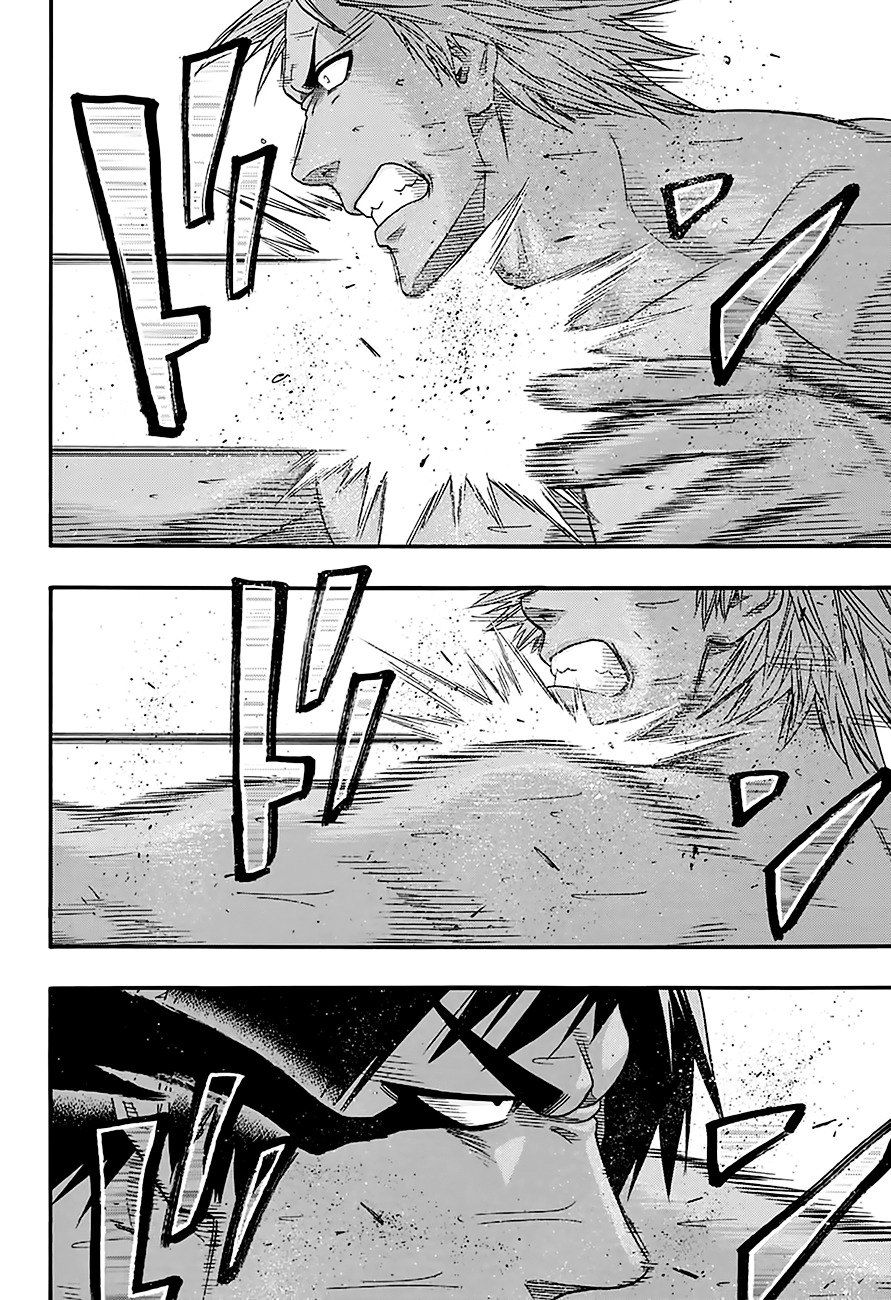 Hinomaru Zumou Chapter 125 #5