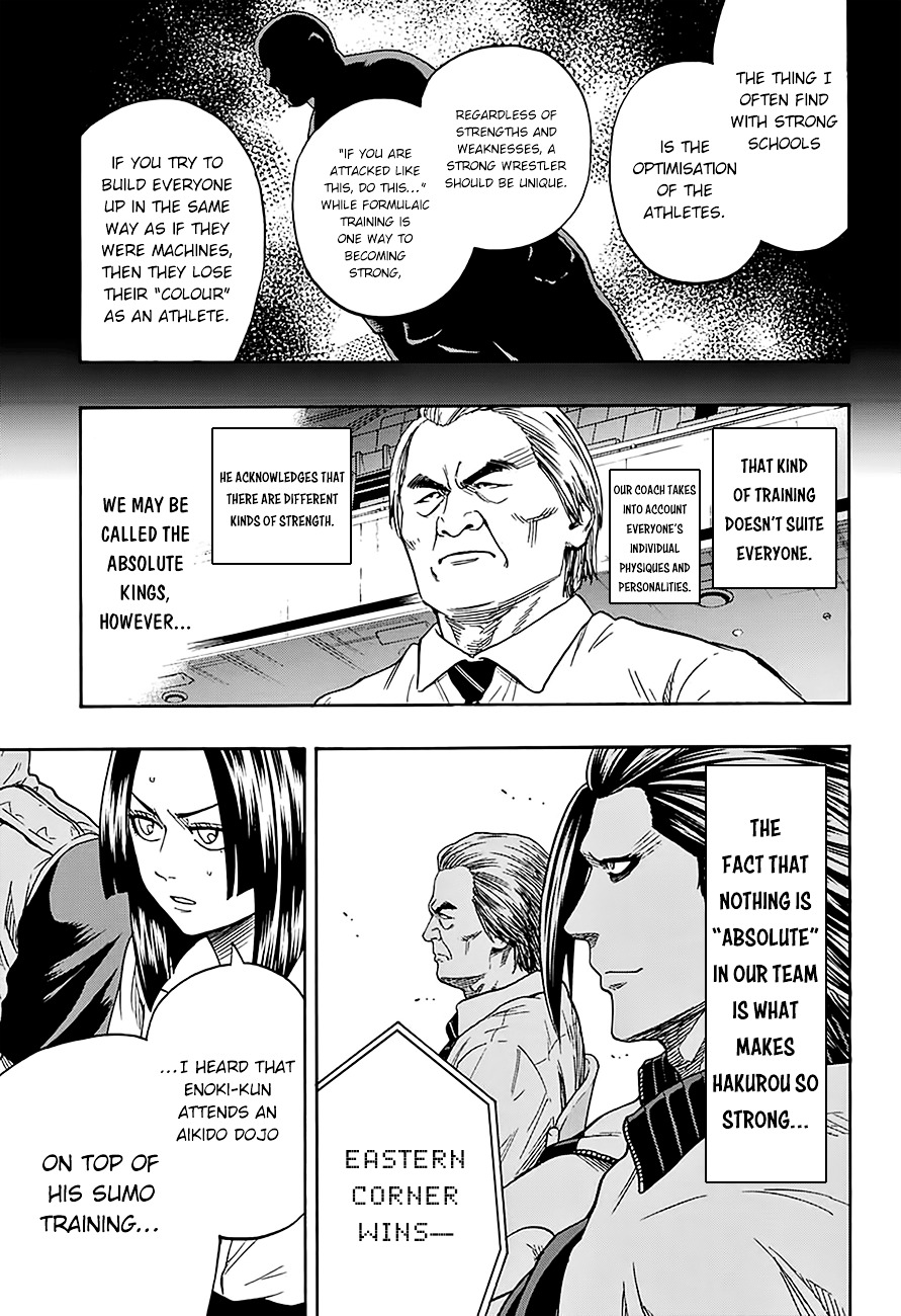 Hinomaru Zumou Chapter 108 #11