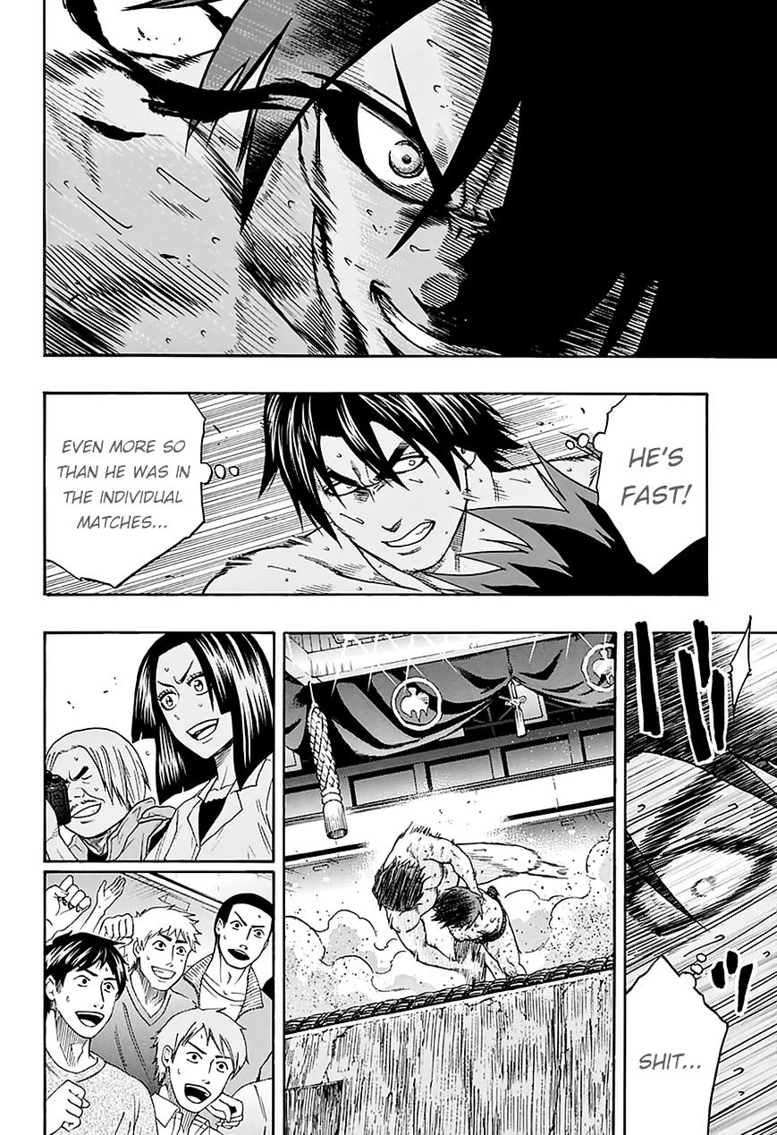 Hinomaru Zumou Chapter 106 #15