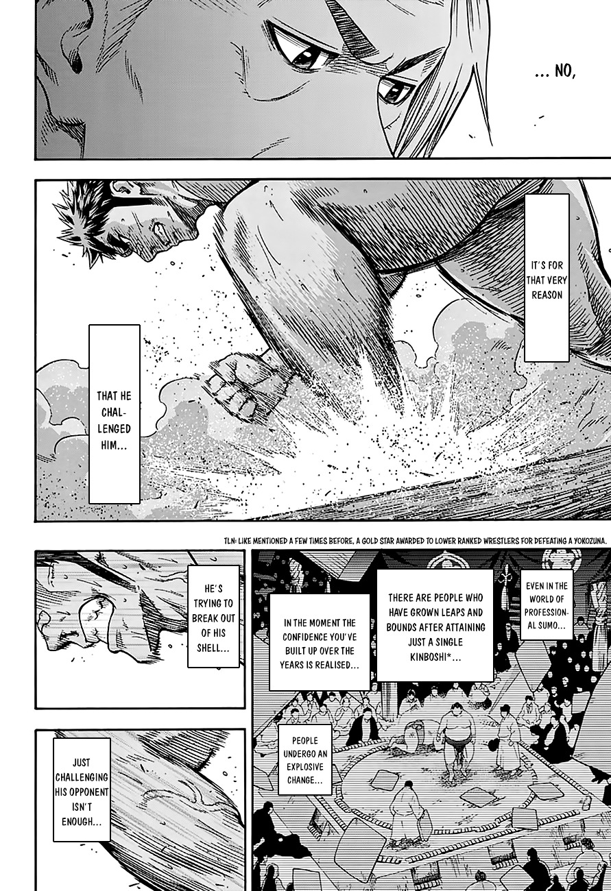 Hinomaru Zumou Chapter 104 #10