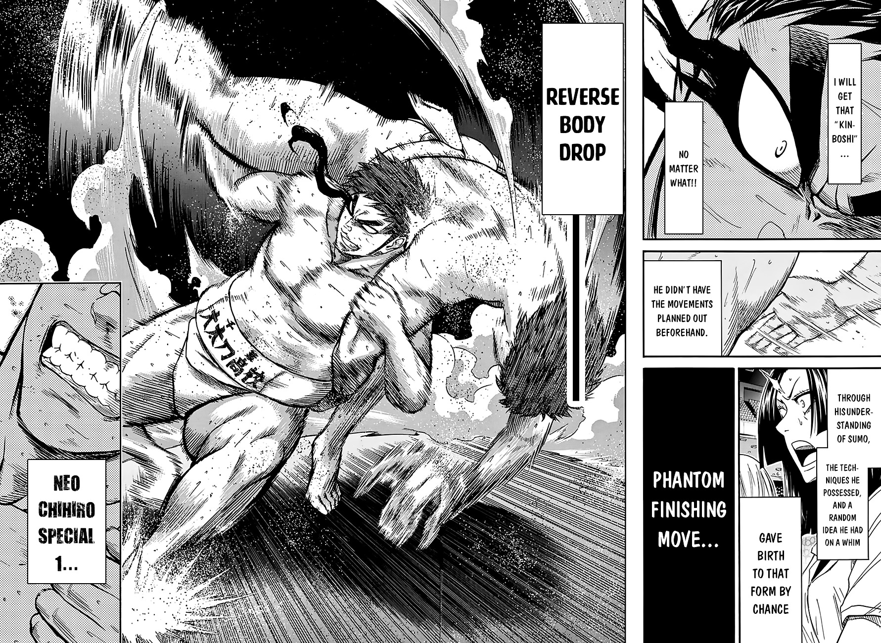 Hinomaru Zumou Chapter 104 #16