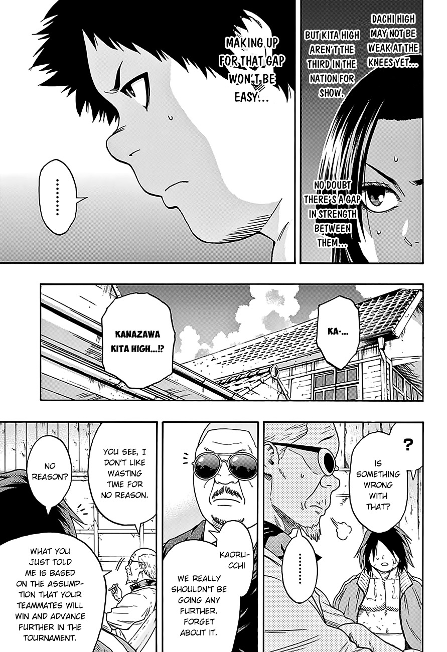 Hinomaru Zumou Chapter 99 #14