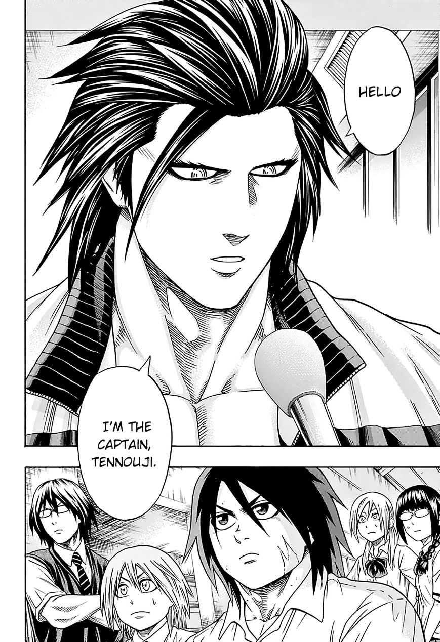 Hinomaru Zumou Chapter 90 #12