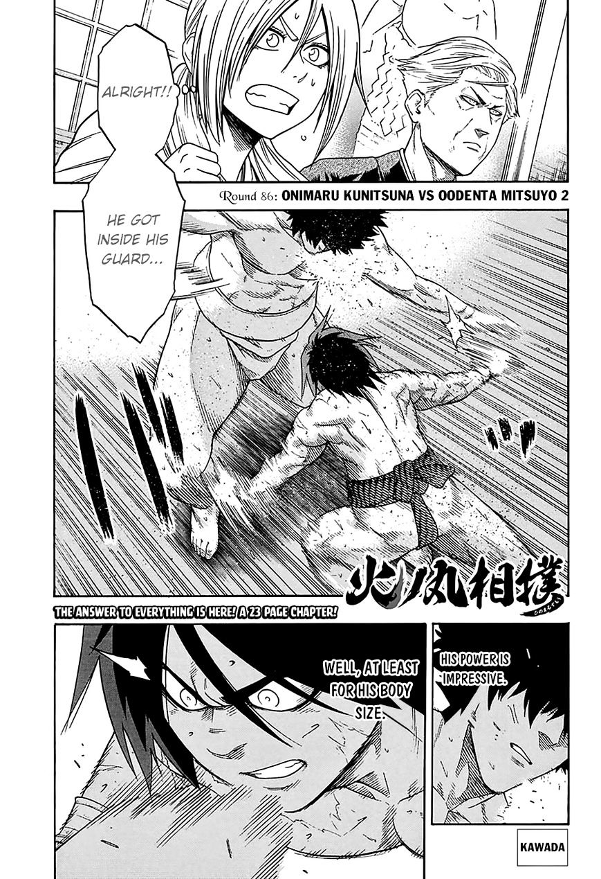 Hinomaru Zumou Chapter 86 #3