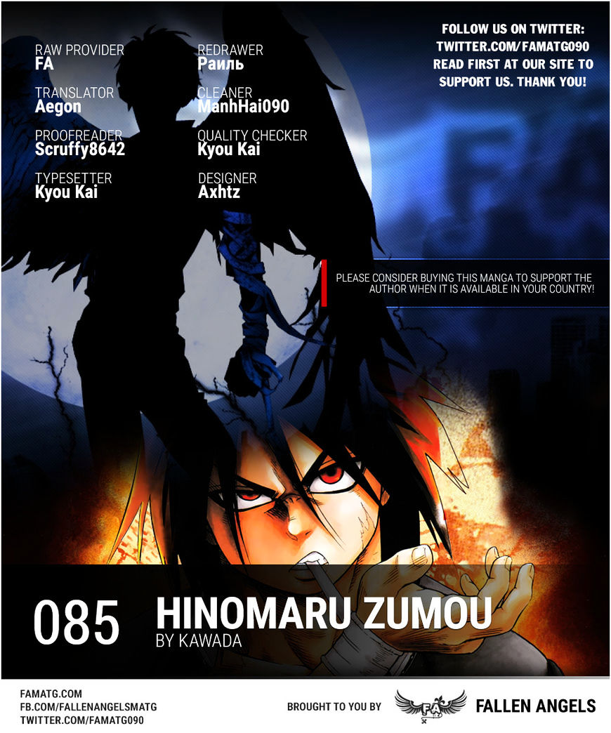 Hinomaru Zumou Chapter 85 #1