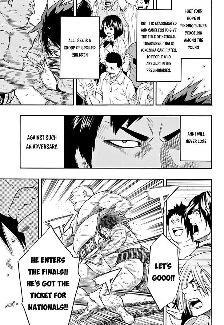 Hinomaru Zumou Chapter 74 #13