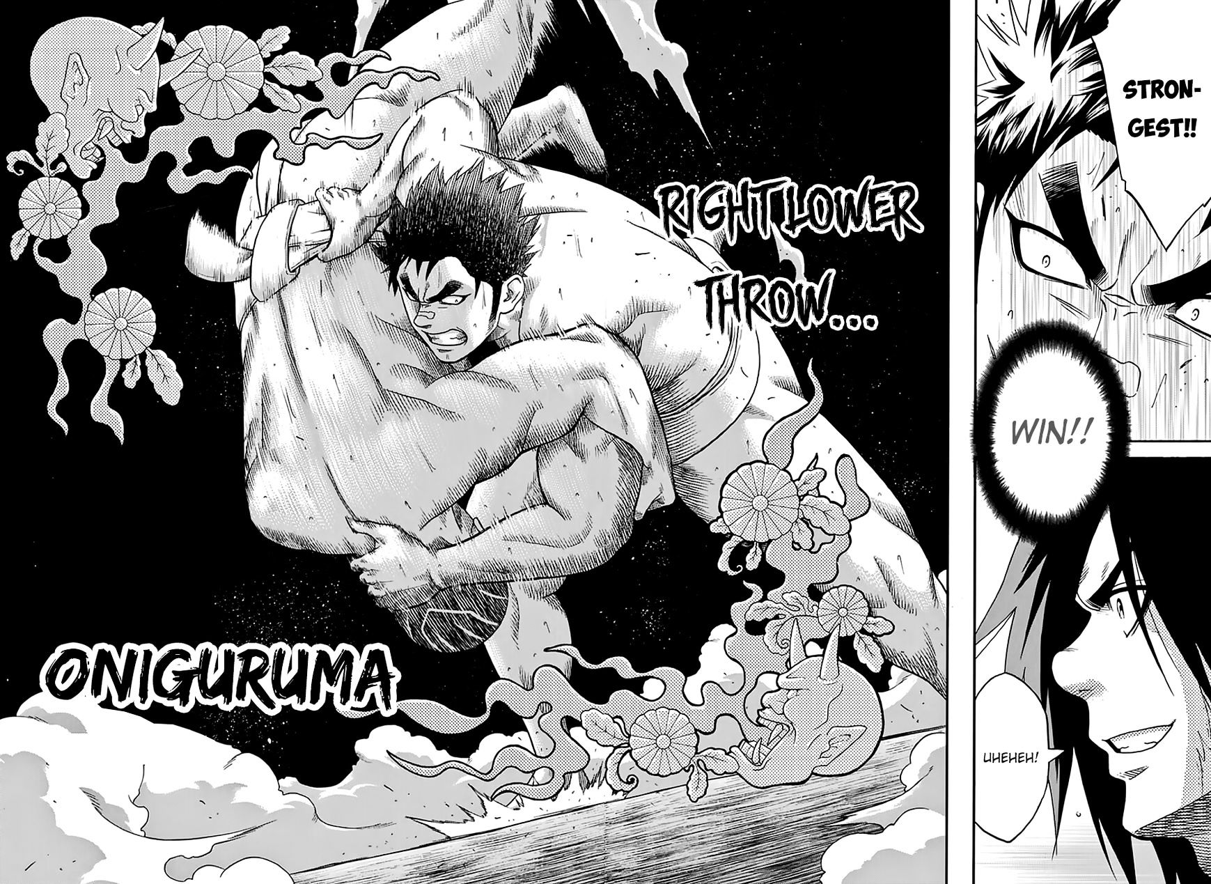 Hinomaru Zumou Chapter 56 #10