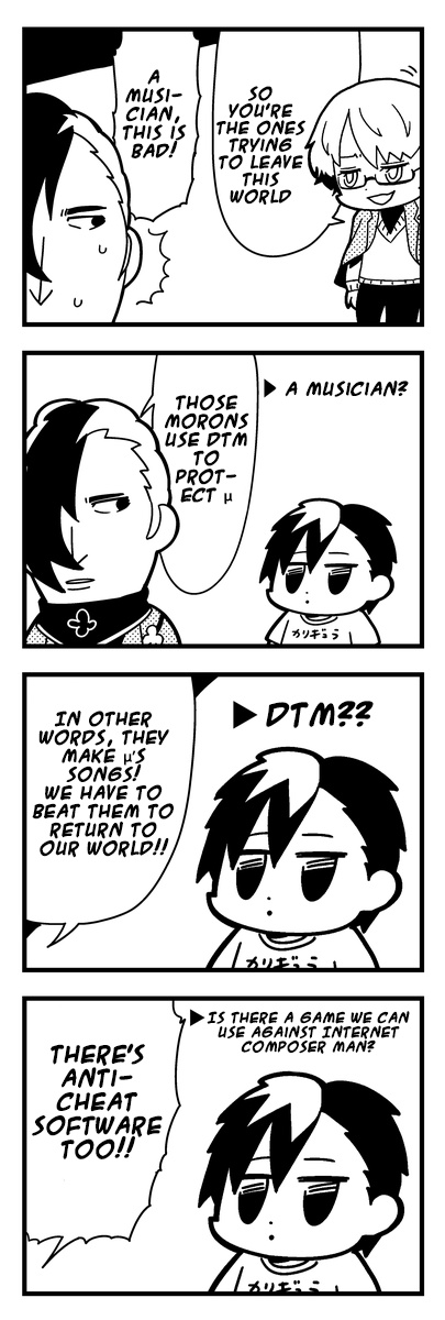 Caligula 4-Koma - Extreme Kitaku-Bu Chapter 1 #3