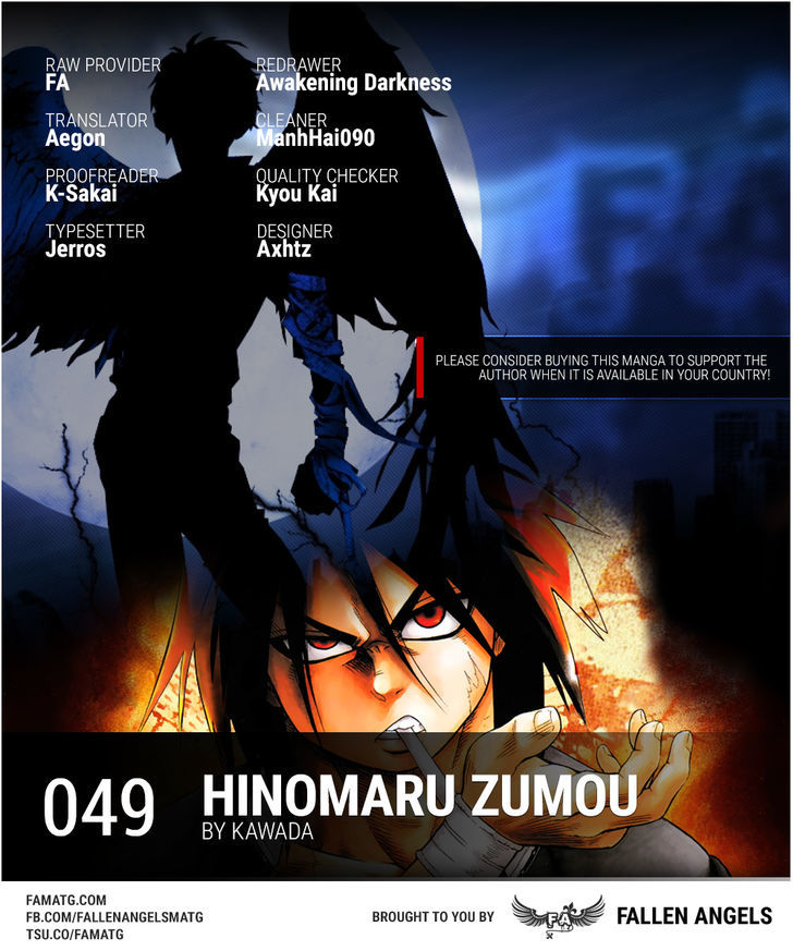 Hinomaru Zumou Chapter 49 #1