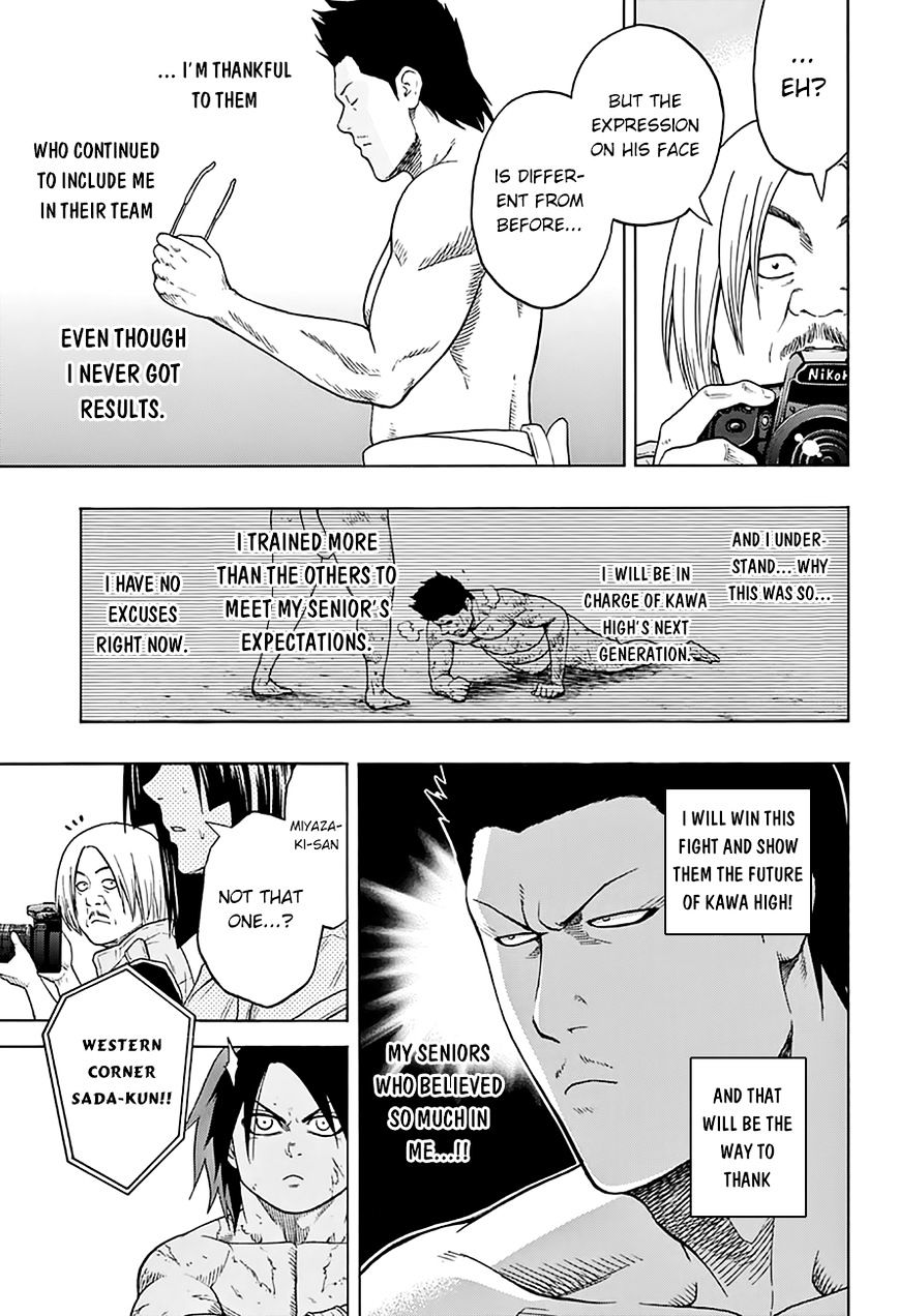 Hinomaru Zumou Chapter 50 #16