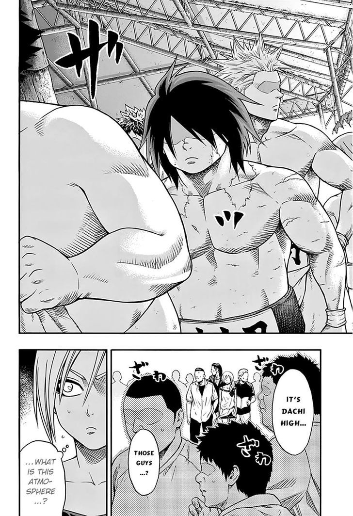 Hinomaru Zumou Chapter 48 #5