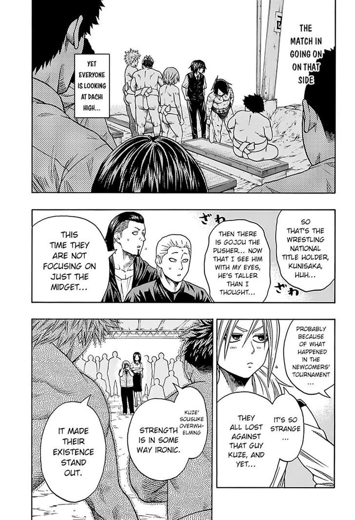 Hinomaru Zumou Chapter 48 #6