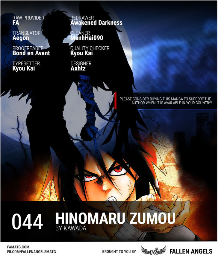 Hinomaru Zumou Chapter 44 #1