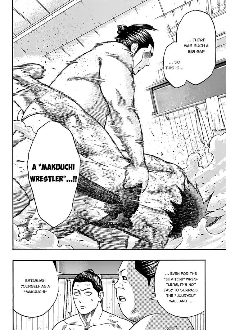 Hinomaru Zumou Chapter 43 #3