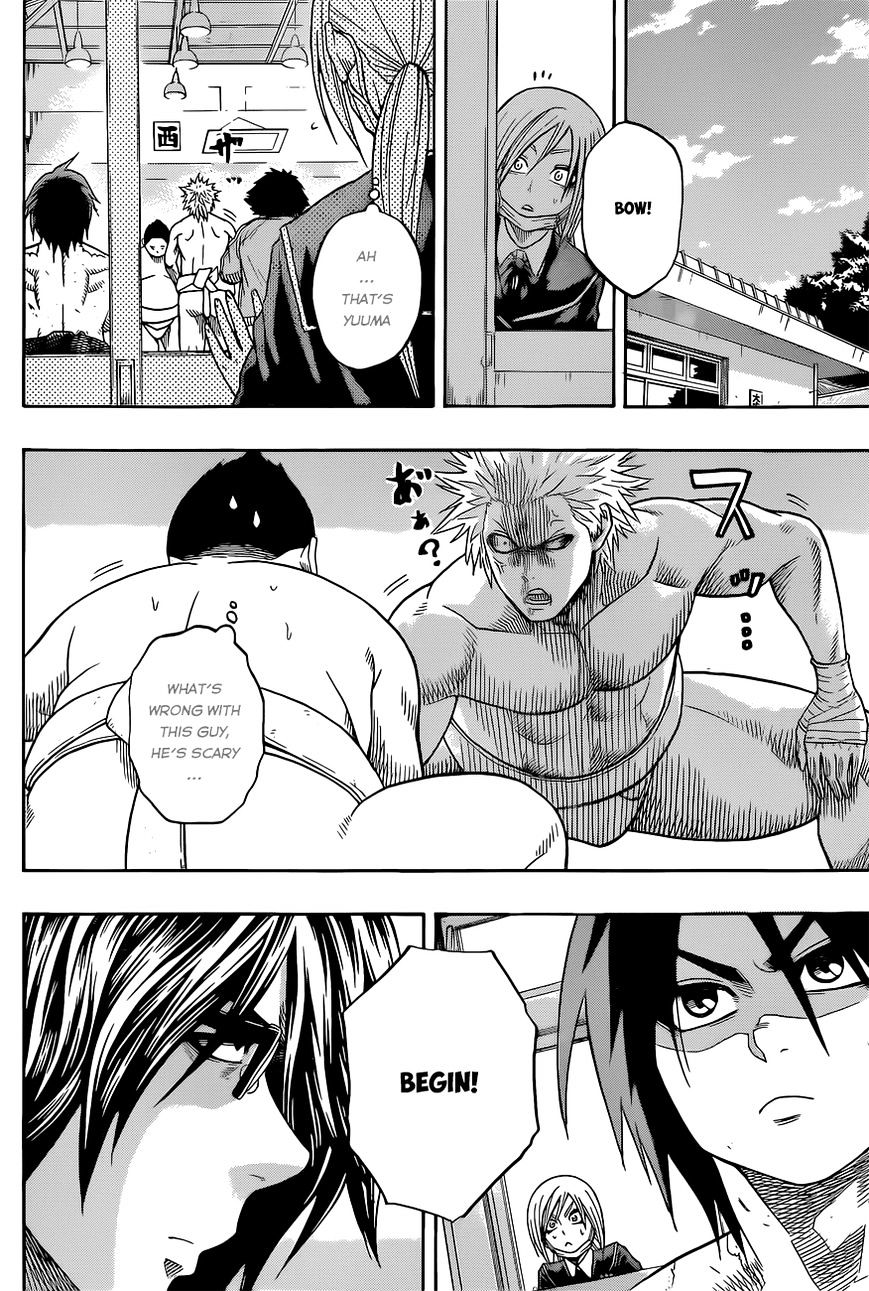 Hinomaru Zumou Chapter 35 #7