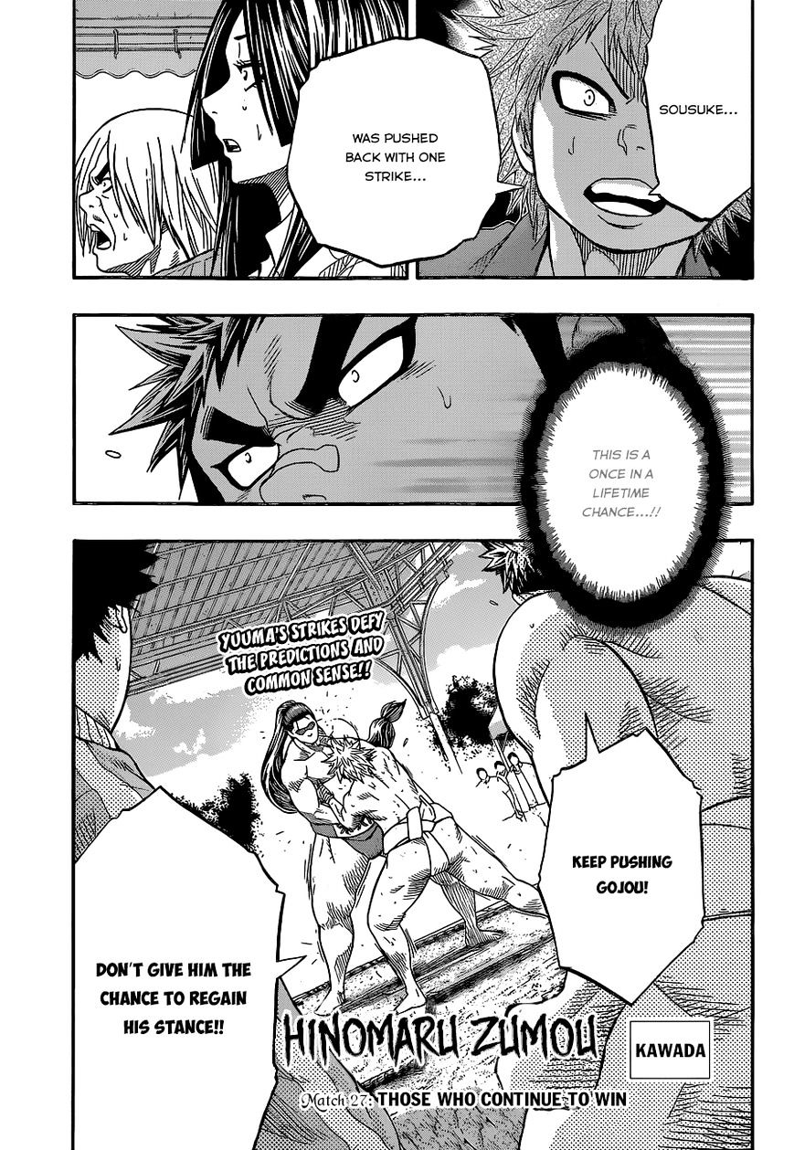 Hinomaru Zumou Chapter 27 #3