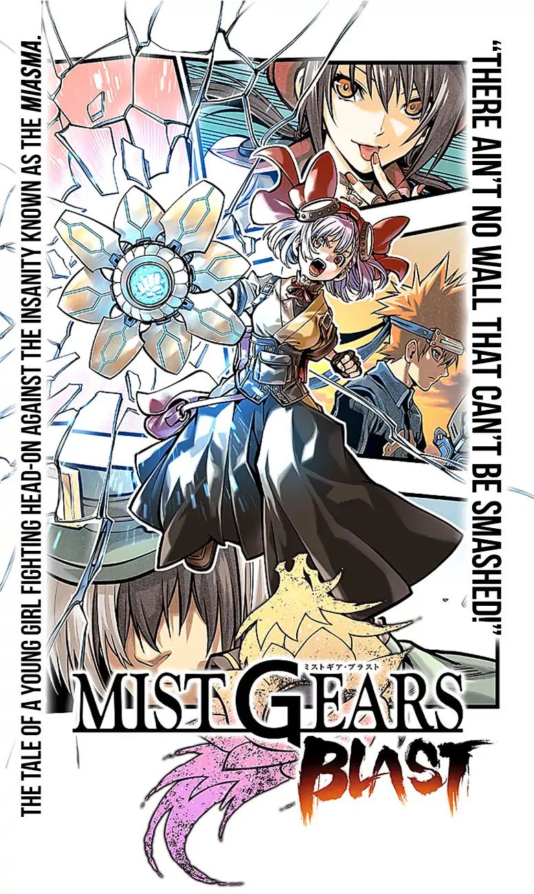 Mist Gears Blast Chapter 1 #8