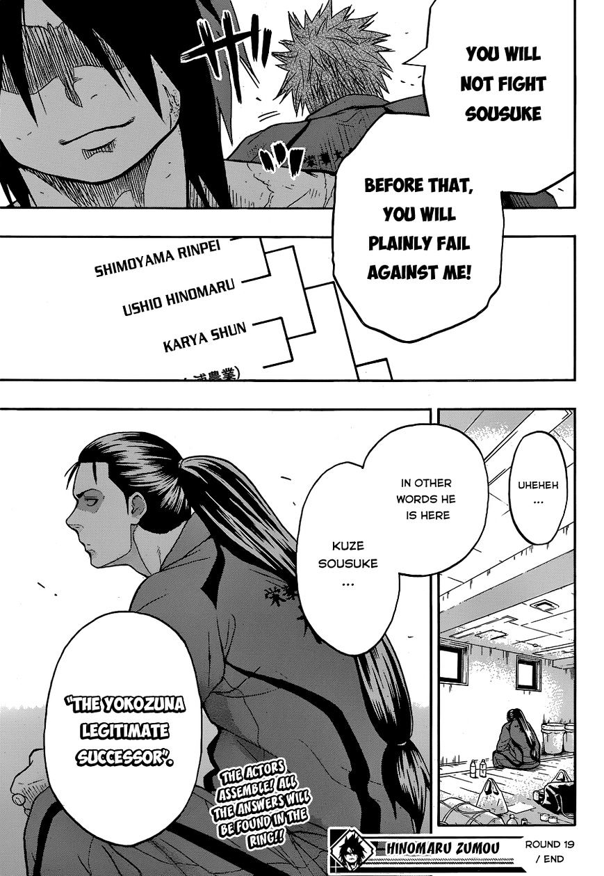 Hinomaru Zumou Chapter 19 #19