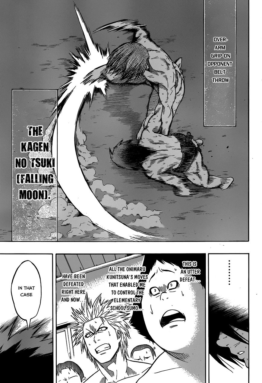 Hinomaru Zumou Chapter 10 #12